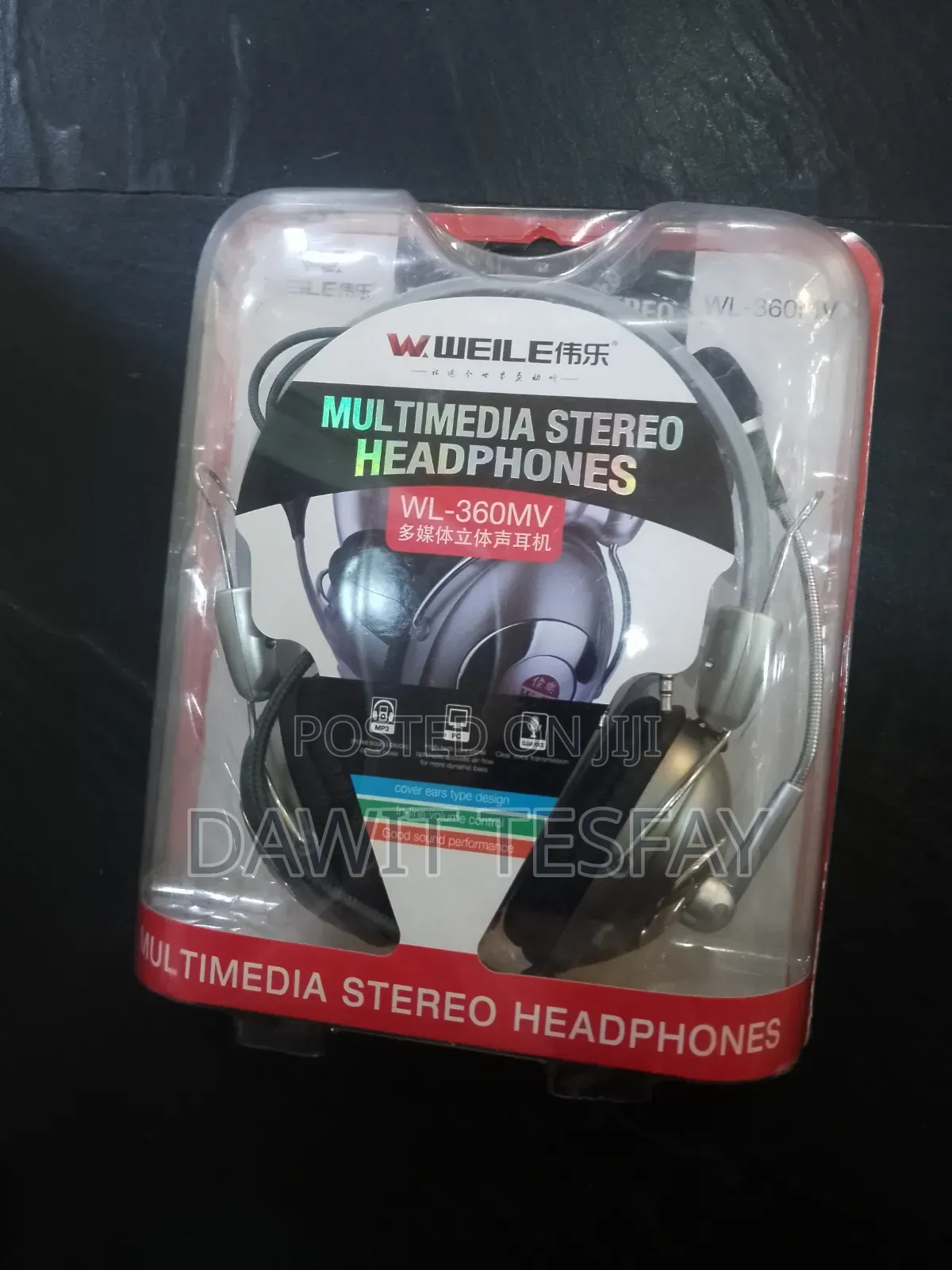 Multimedia Stereo Headphone