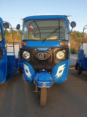 New Bajaj 2023 Blue