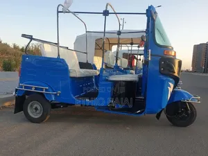 New Bajaj 2023 Blue