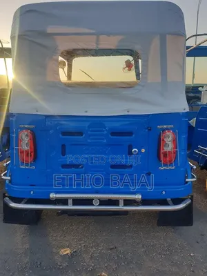 New Bajaj 2023 Blue