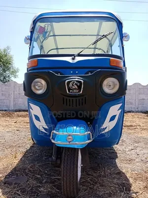 New Bajaj 2022 Blue