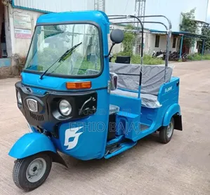 New Bajaj 2022 Blue
