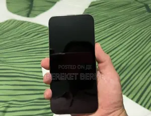 Apple iPhone 16 Pro 512 GB Gold