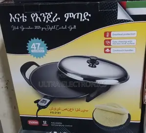 Injera Mitad Enate እናቴ) Brand Electric Mogogo Grill, Which Is