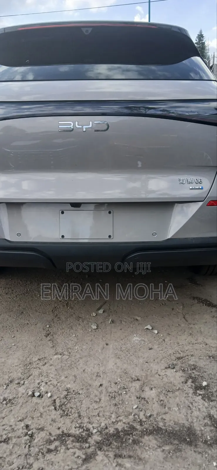 New BYD Sealion 06 EV 2025 Off white