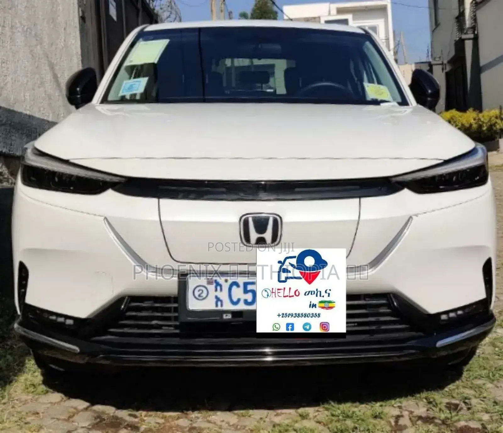 Honda e:NS1 2023 White