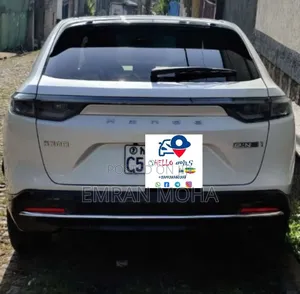 Honda e:NS1 2023 White