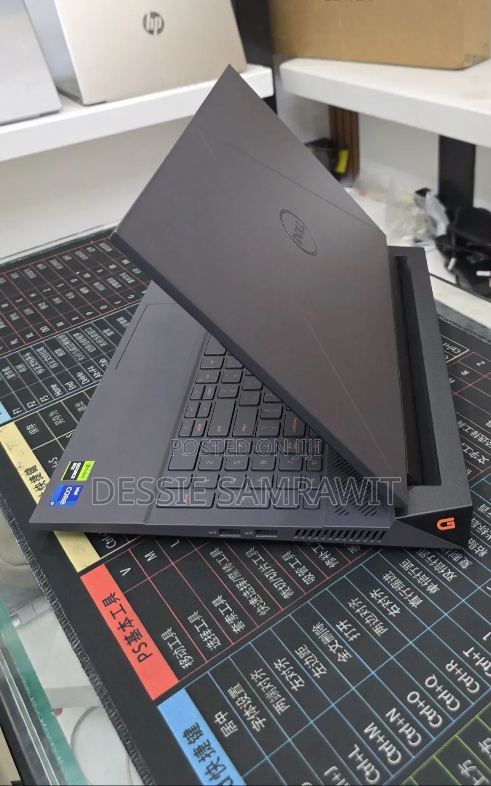 New Laptop Dell G15 5511 16GB Intel Core i7 SSD 1T
