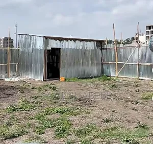 በጨረታ የተገኘ መሬት መሸጥ CDC ነ/ስልክ ላፋቶ