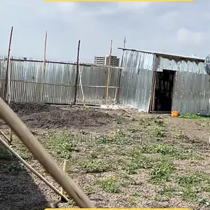 በጨረታ የተገኘ መሬት መሸጥ CDC ነ/ስልክ ላፋቶ