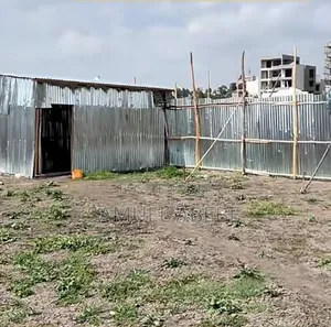 በጨረታ የተገኘ መሬት መሸጥ CDC ነ/ስልክ ላፋቶ