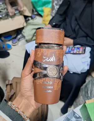 Asad Bourbon