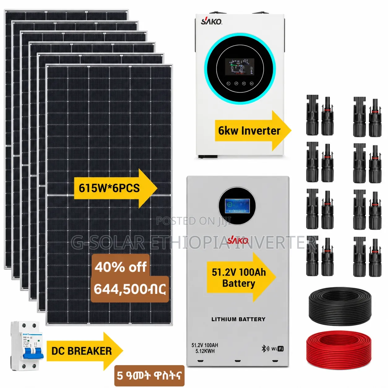 6kw Hybrid Inverter +