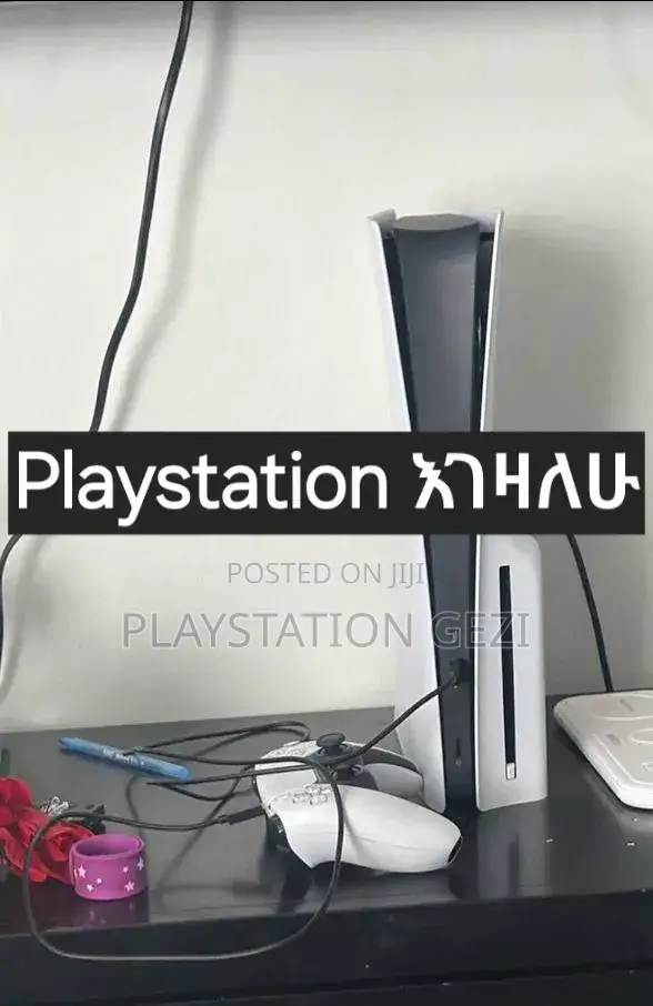 Playstation 5slim Ps5fat አዲስ ወይም ያገለገለ ሁሉንም እገዛለሁ