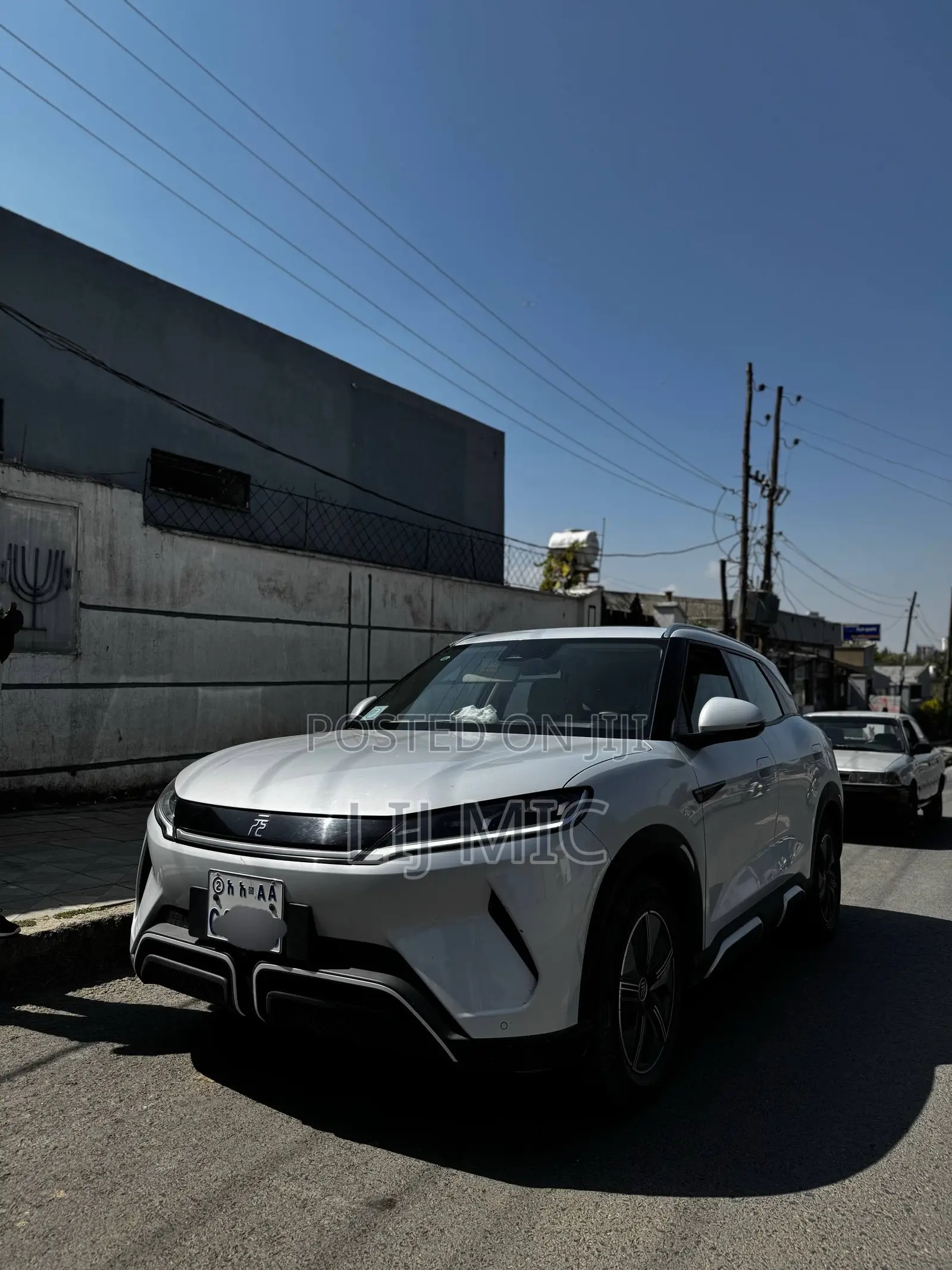 New BYD Yuan Up 2024 Off white