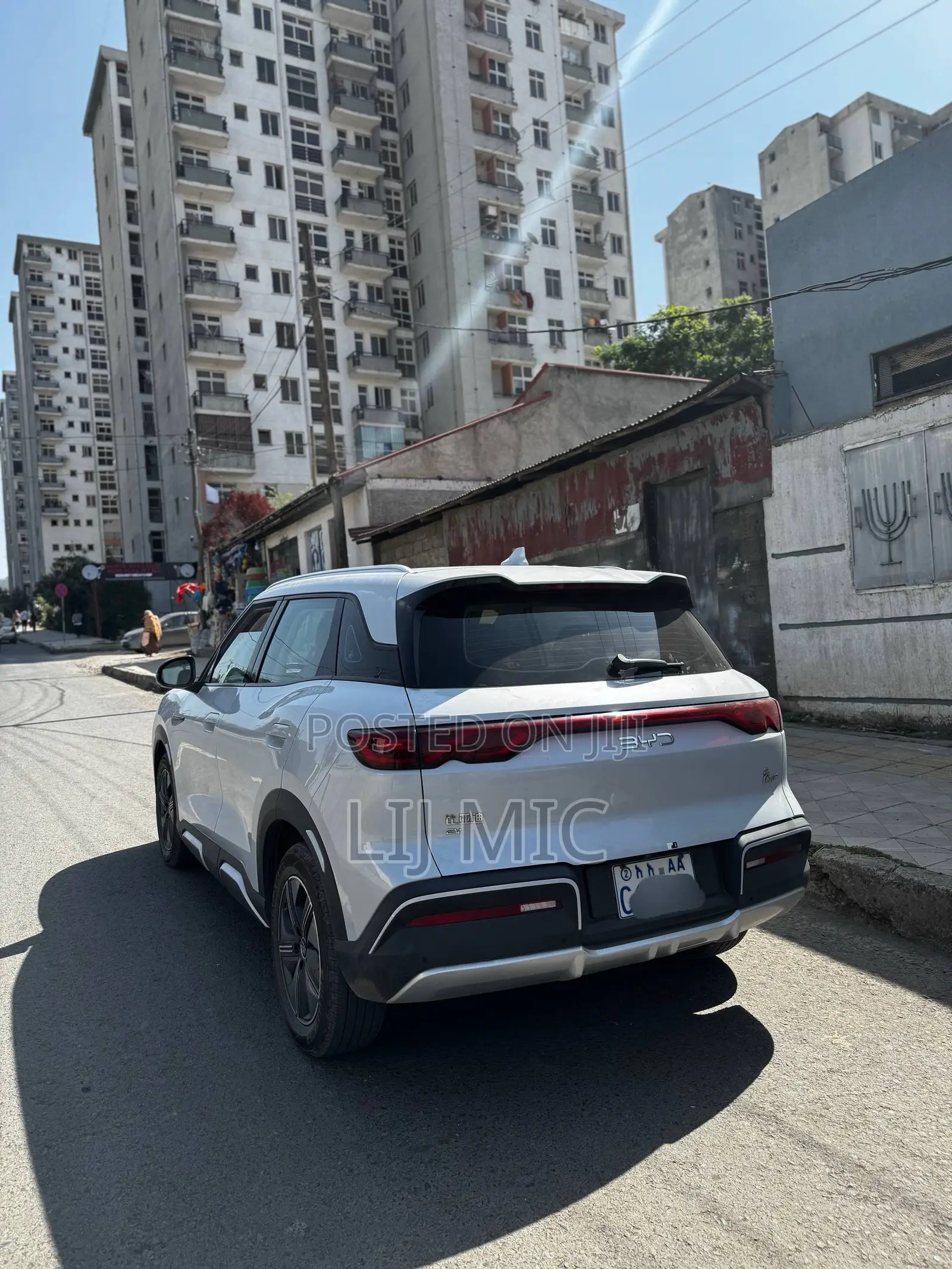 New BYD Yuan Up 2024 Off white
