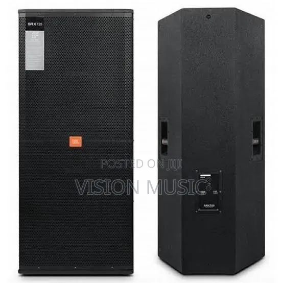 JBL 725 Speakers