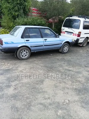 Toyota Corolla Coupe 1985 Silver