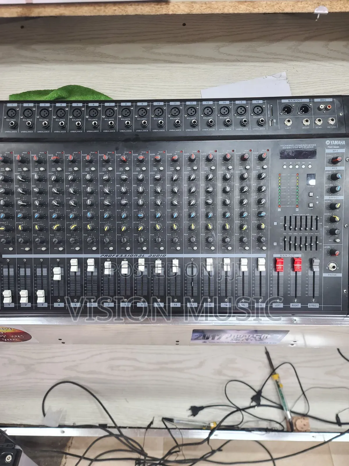 16 Channel Yamaha Mixer