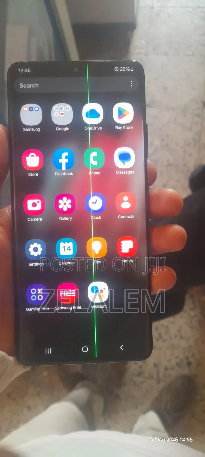Samsung Galaxy S21 Ultra 5G 128 GB Black