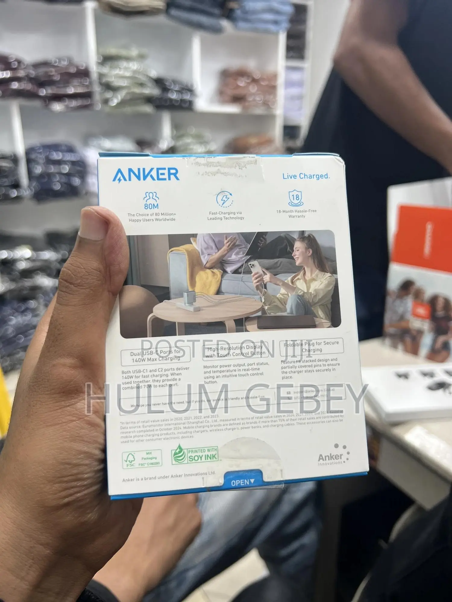 Anker 140 Watt Charger
