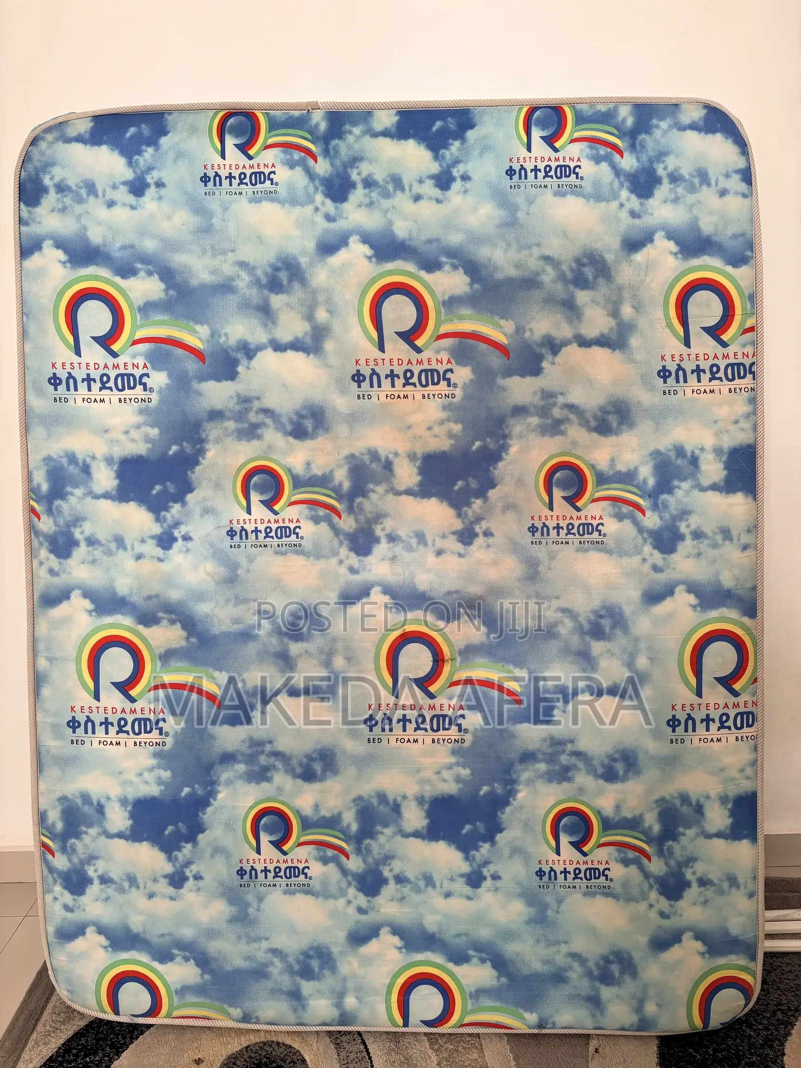 ቀስተ ደመና 1.50 Matress