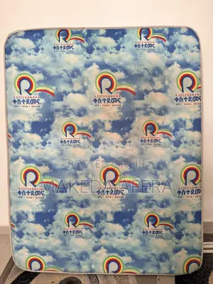 ቀስተ ደመና 1.50 Matress