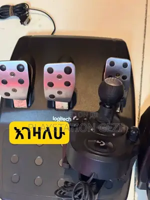 We Buy Home Used Playstation and Joystick by Full Price