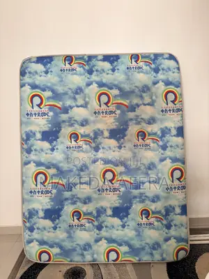 ቀስተ ደመና 1.50 Matress