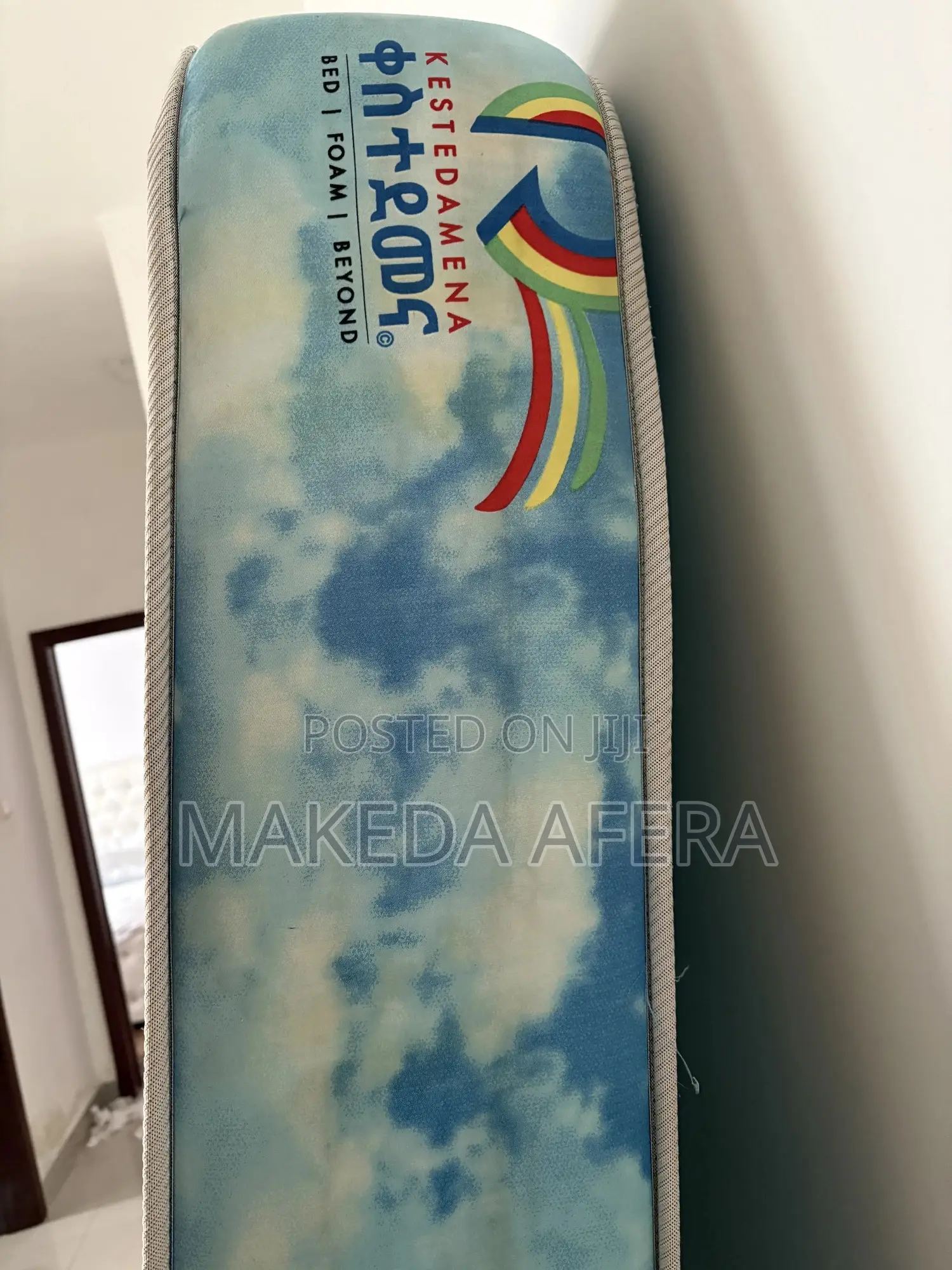 ቀስተ ደመና 1.50 Matress