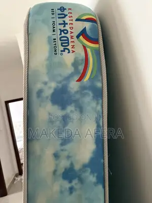 ቀስተ ደመና 1.50 Matress