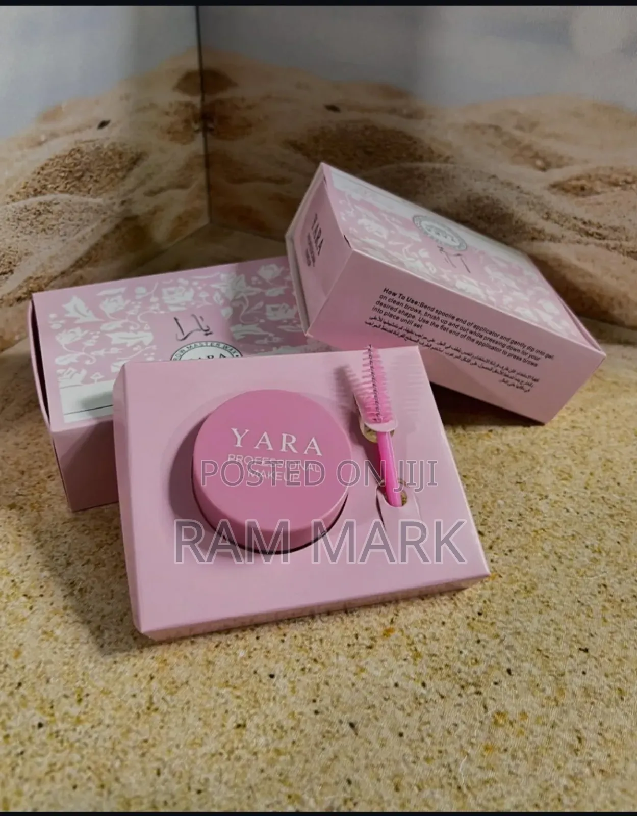 Eyebrow Gel