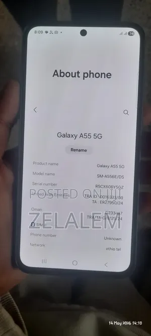 New Samsung Galaxy A55 128 GB