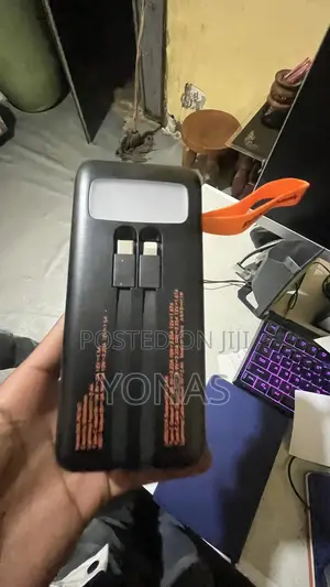 Power Bank
