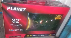Planet 32 2025