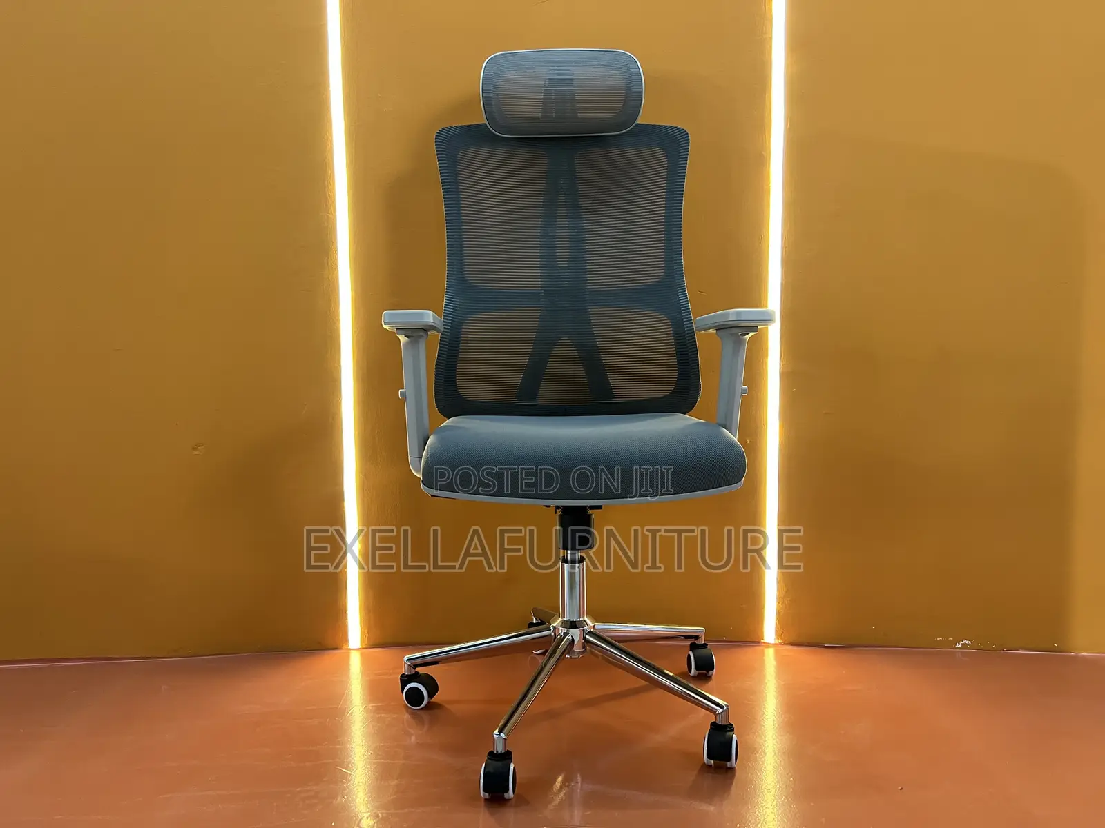 Office Chair | የ ቢሮ ወንበር
