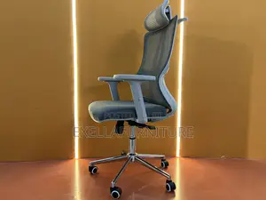Office Chair | የ ቢሮ ወንበር