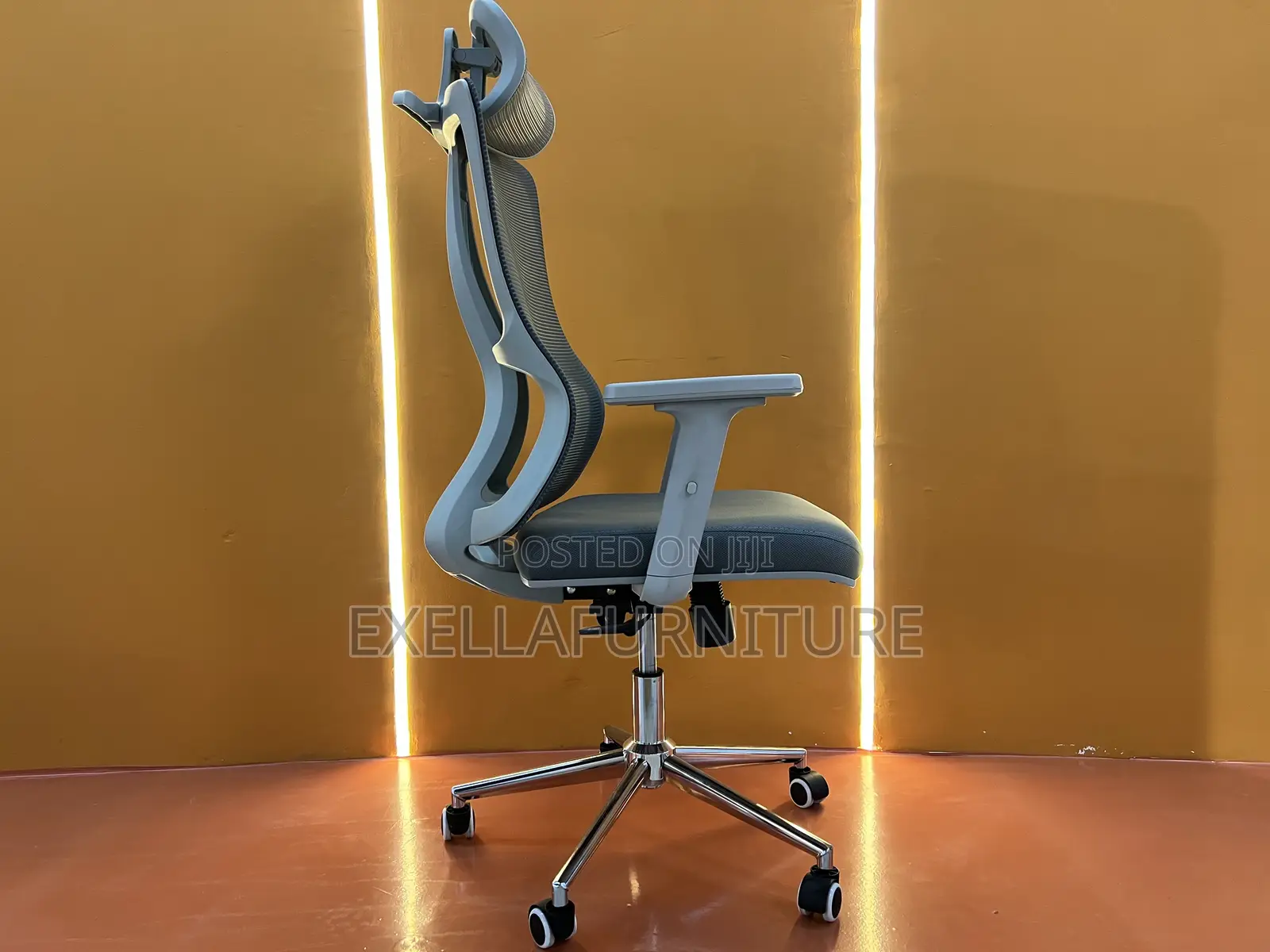 Office Chair | የ ቢሮ ወንበር