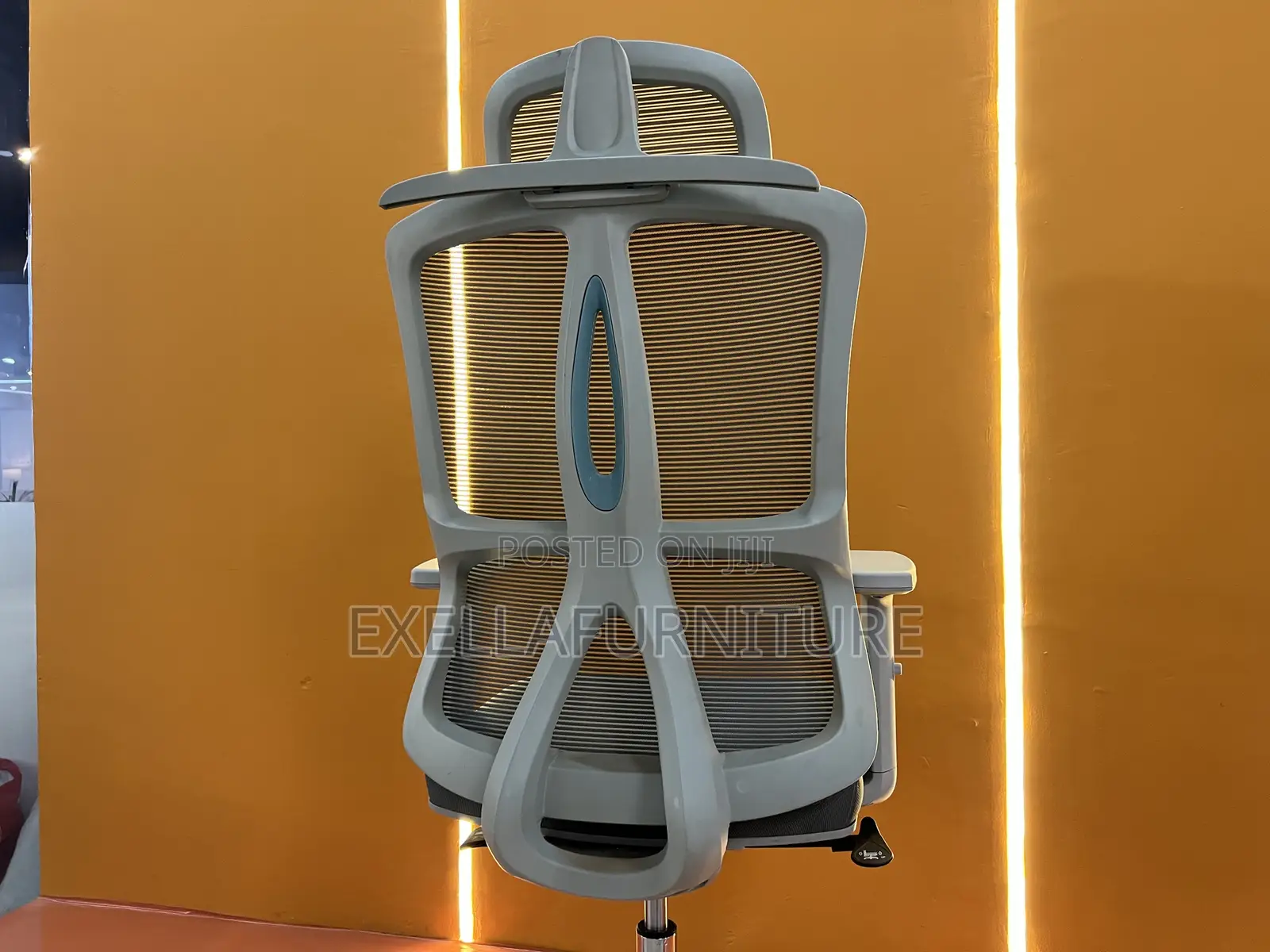 Office Chair | የ ቢሮ ወንበር