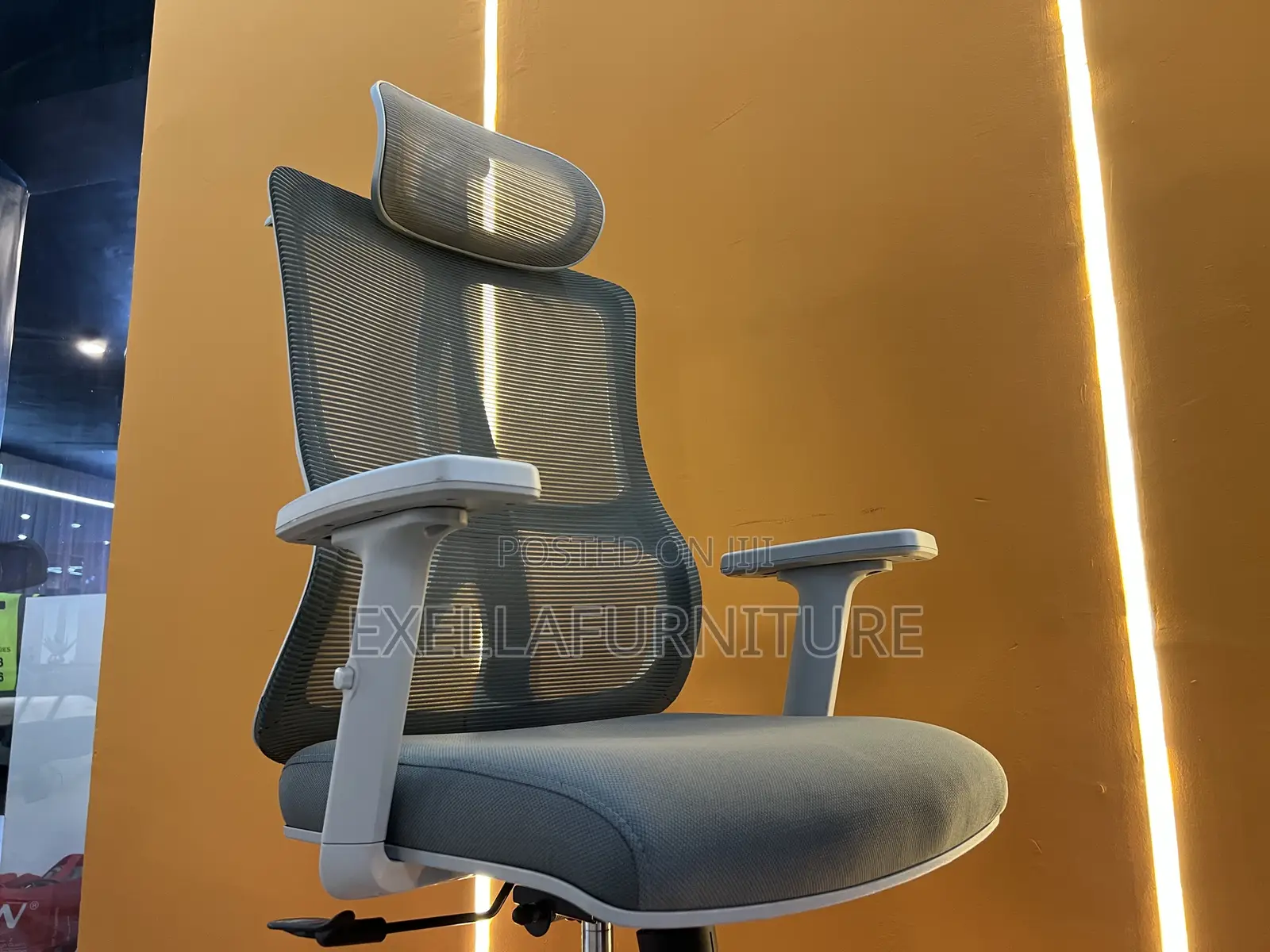 Office Chair | የ ቢሮ ወንበር