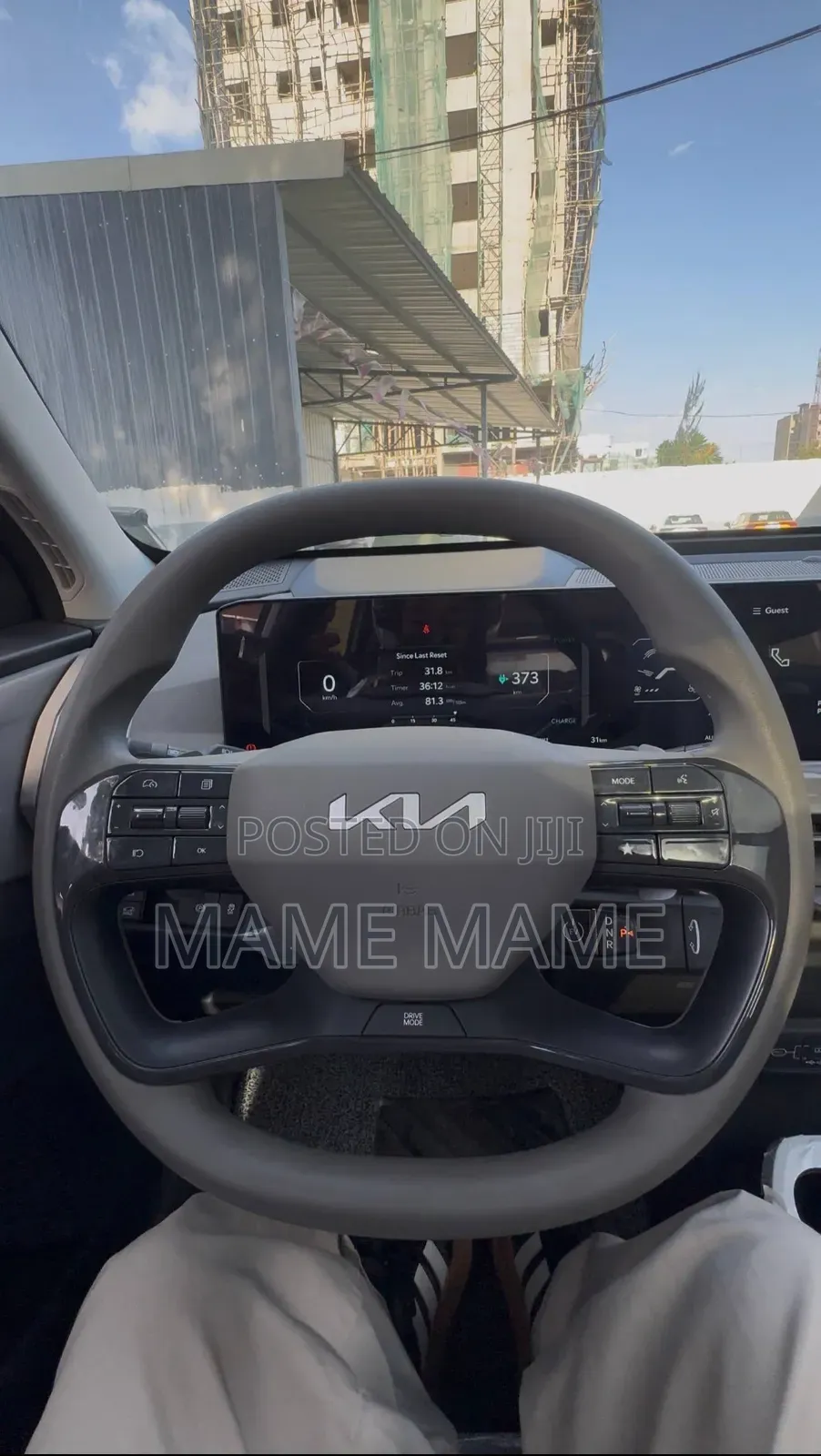 New Kia EV5 2025 White