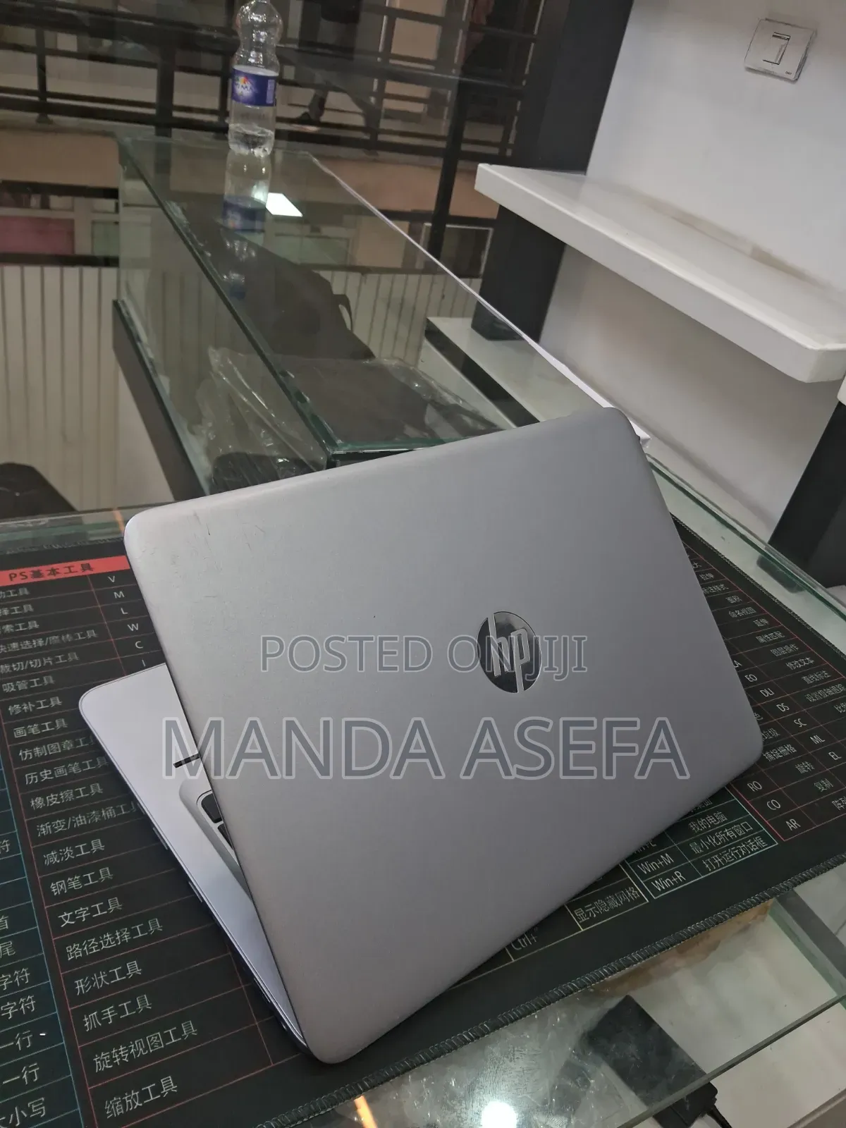 New Laptop HP EliteBook 745 8GB AMD A10 SSD 256GB