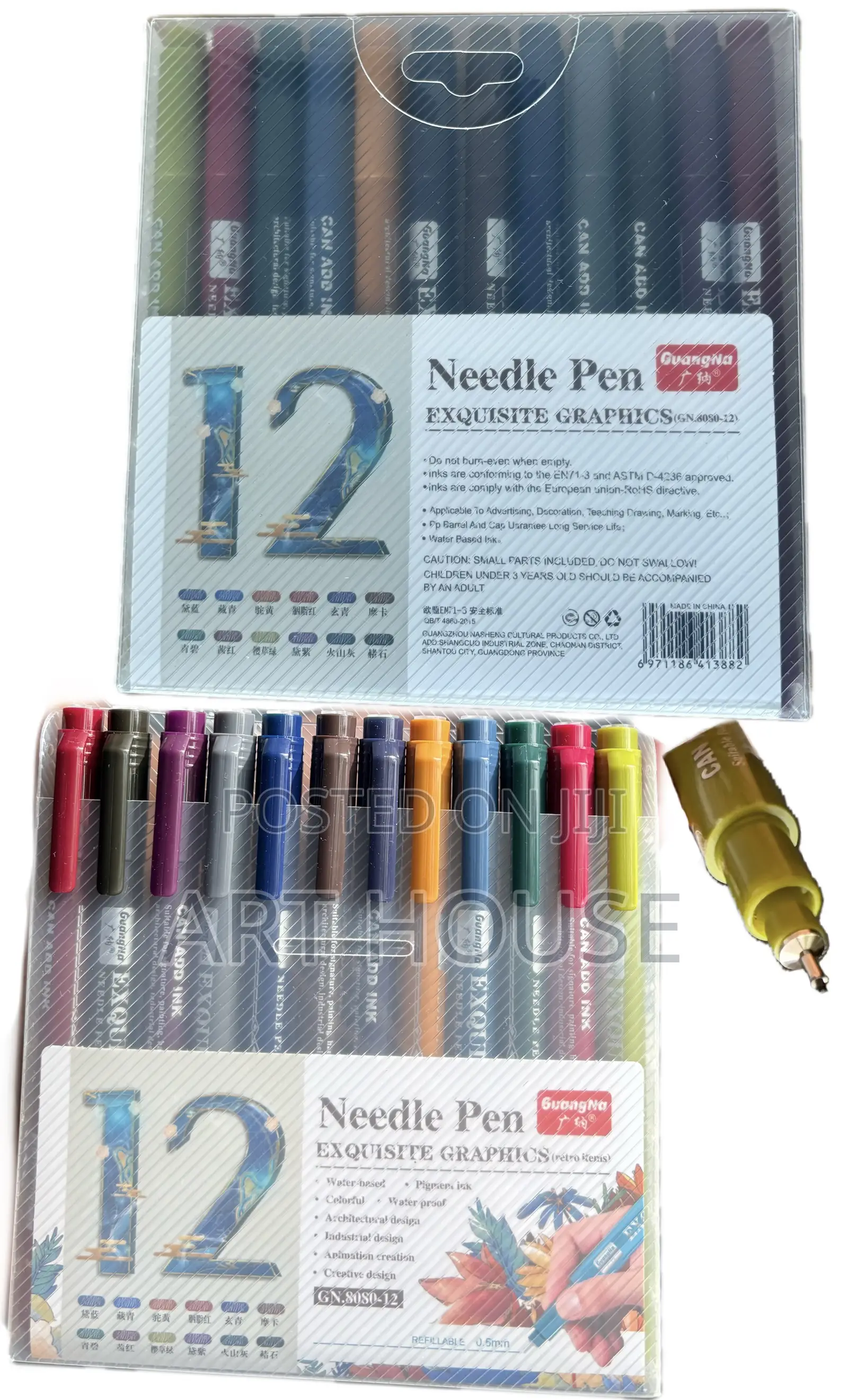 12-Color Ink Pens