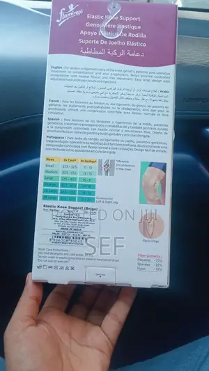 Knee Support