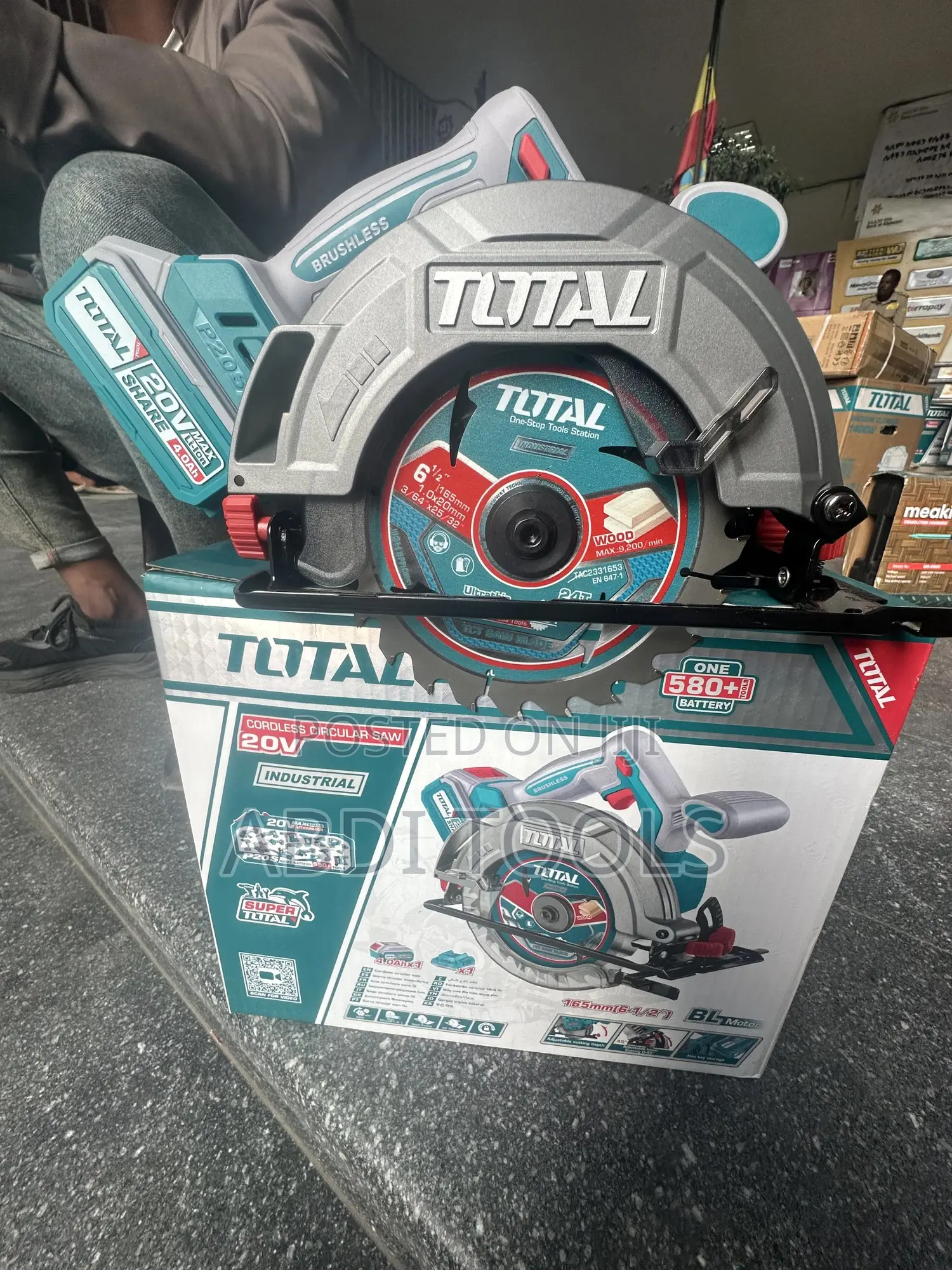 Cordless Circular Saw