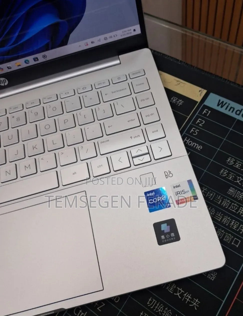 New Laptop HP Pavilion 14 16GB Intel Core i7 SSD 512GB