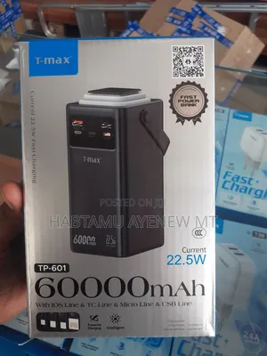 T-Max 60,000 Mah 12 Phones Charging Capacity