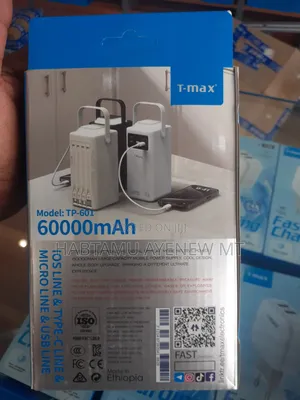 T-Max 60,000 Mah 12 Phones Charging Capacity
