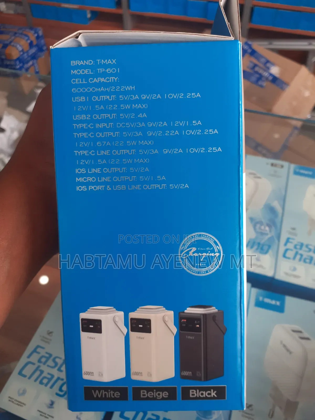 T-Max 60,000 Mah 12 Phones Charging Capacity