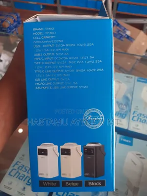 T-Max 60,000 Mah 12 Phones Charging Capacity